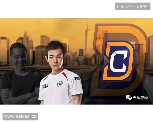 V5战队包夹策略分析及其在DOTA2比赛中的成败得失探讨