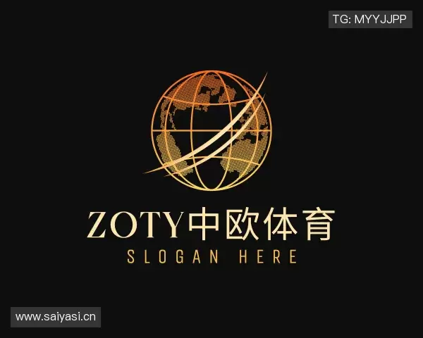 了解zoty中欧体育